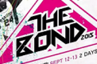 アートとミュージックの祭典「The Bond Art & Music Festival」深セン