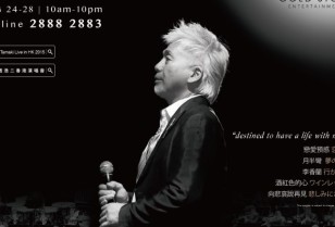 玉置浩二とオーケストラ「音楽の宿命的出会い」を開催