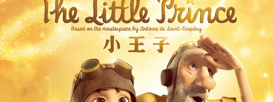 The Little Prince Movie