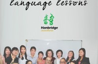 設立10年以上、中国語学習を全面サポート「Hanbridge Mandarin」深セン市南山区