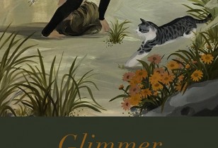 刘晨阳の作品展「Glimmer」