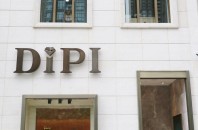 DiPI（ディピ）　広州鼎品皮具店