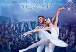 Swan Lake by Russian State Ballet ロシア国家バレエ団の白鳥の湖