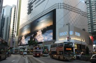 【第ニ回】“Road to Victory 2017”ダイヤモンドの輝きを放つ巨大LEDスクリーン劇的誕生！ 三菱電機（香港）