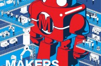 新しいテクノロジーの力Maker Faire深圳2017