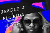 Jessie J and Flo Rida in ConcertジェシーJ＆フロー・ライダー コンサート