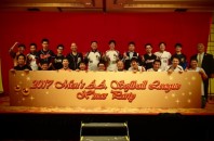 HKSA Menʼs AA League香港ソフトボールAAリーグ、毎年恒例のクリスマスパーティーを開催