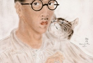 藤田 嗣治Tsuguharu Foujita猫と芸術
