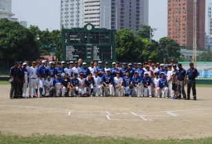 世界の野球～日本人指導者の挑戦～フィリピン野球瞬間的な集中力Vol.18
