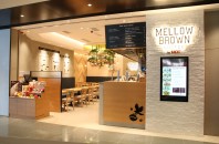 「MELLOW BROWN COFFEE by UCC」尖沙咀OCEAN TERMINAL店オープン！