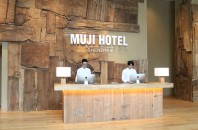 深圳で旅行生活体験「MUJI HOTEL SHENZHEN」