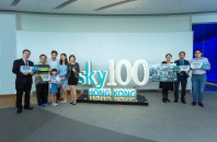 香港を一望「SKY100 100% True HONG KONG」西九龍