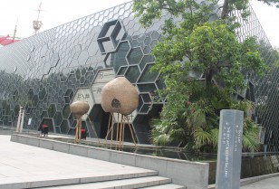 デザインをテーマにした「華・美術館 Hua Art Museum」深圳