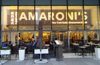 ニューヨーク・イタリアンレストラン「AMARONI’S」広州